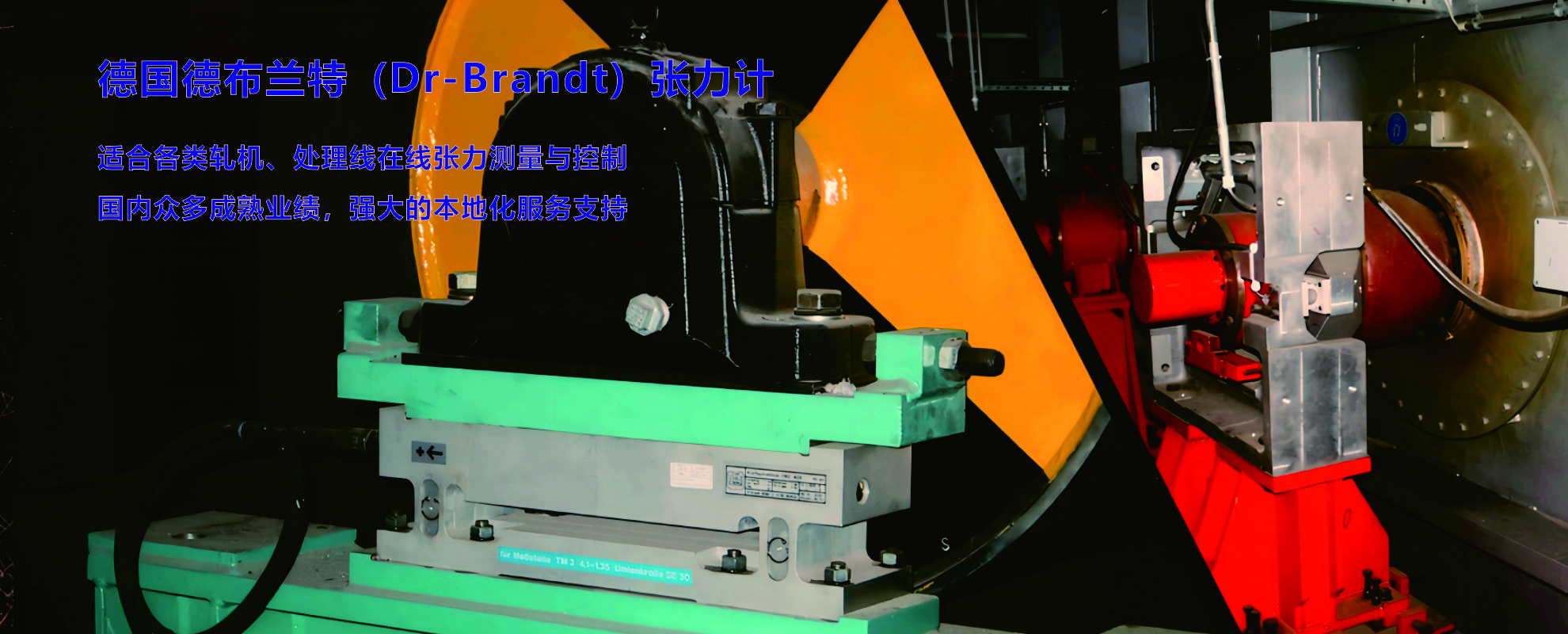Imitation stone slab